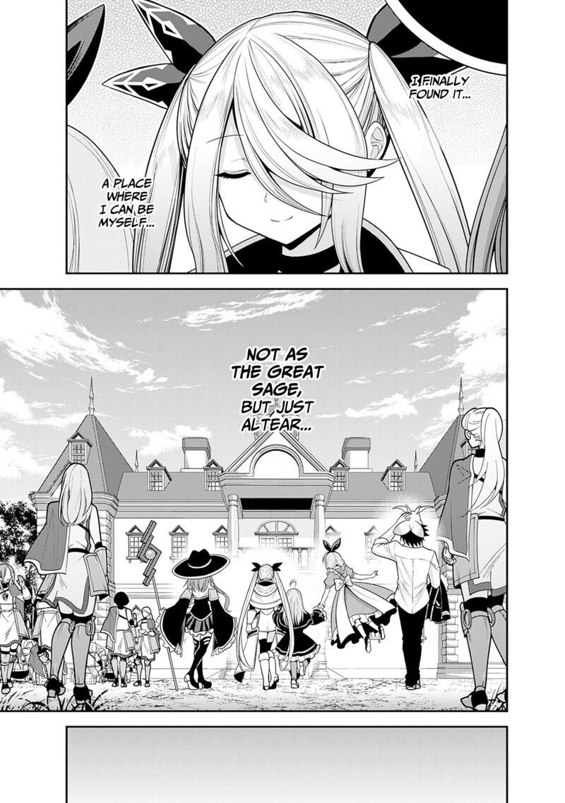 Kujibiki Tokushou Musou Harem Ken 39 4