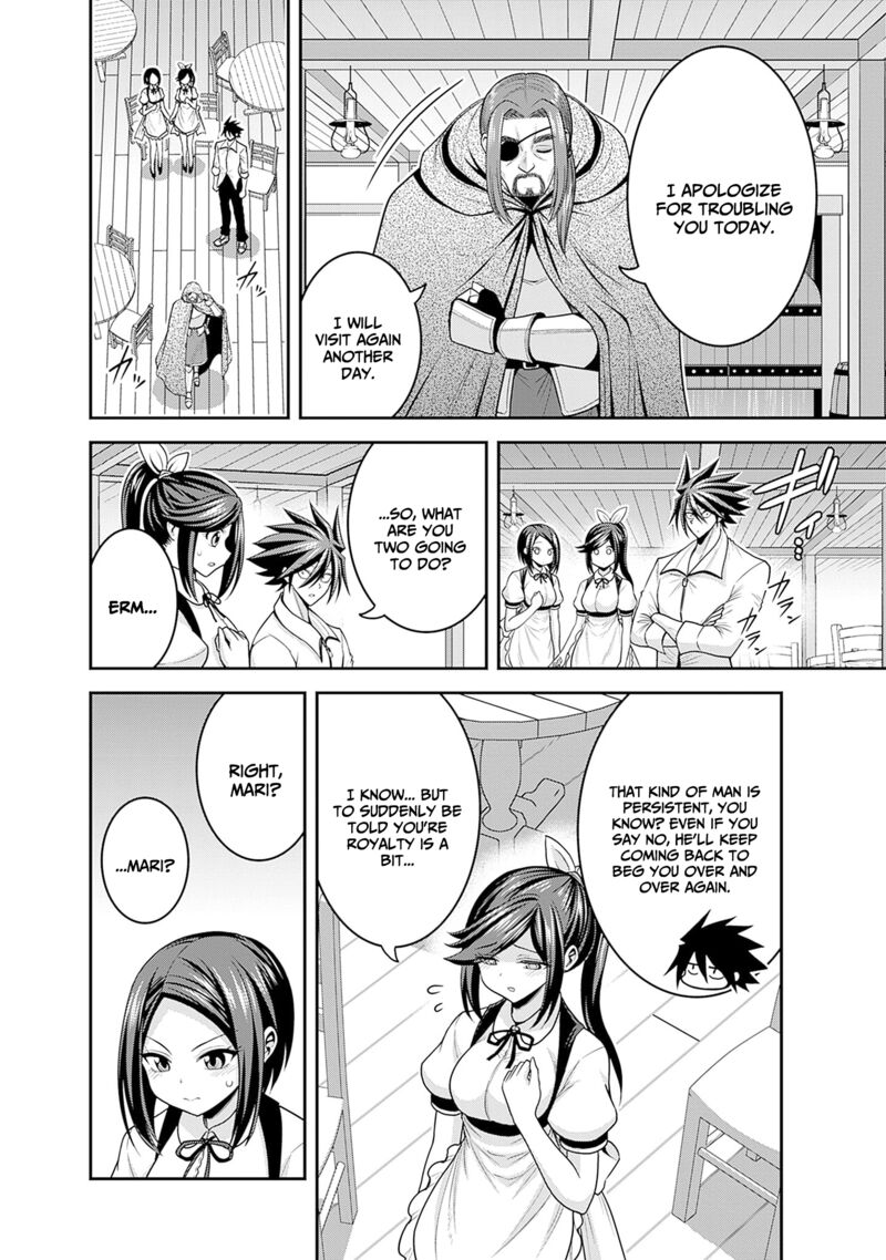 Kujibiki Tokushou Musou Harem Ken 40 11