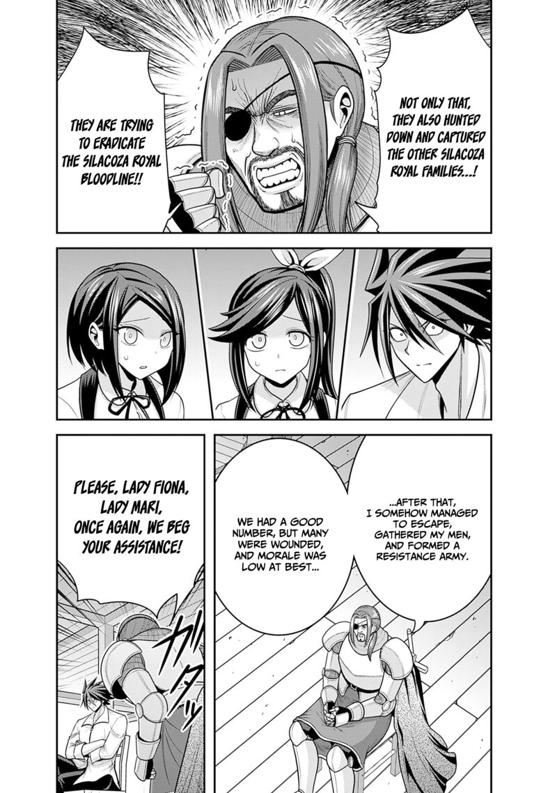 Kujibiki Tokushou Musou Harem Ken 40 5