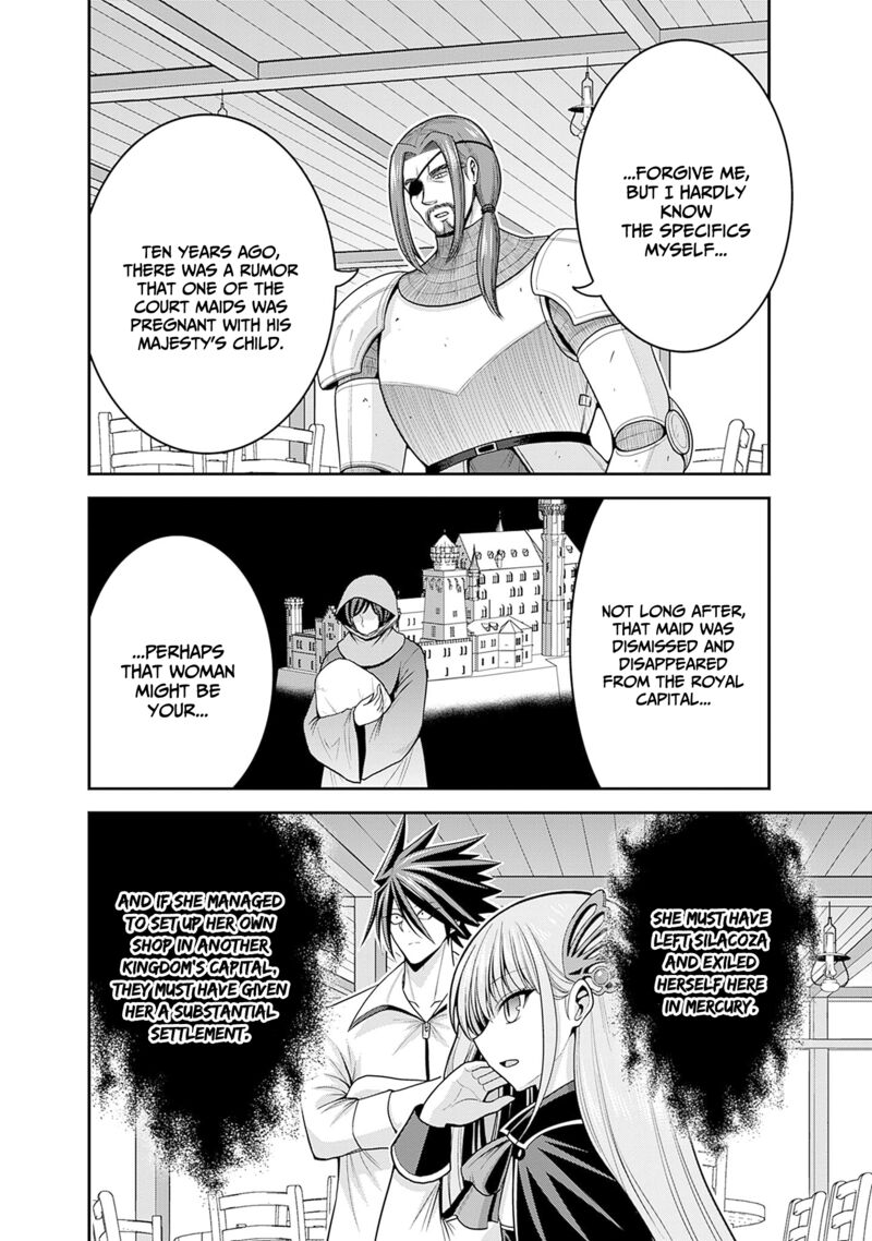 Kujibiki Tokushou Musou Harem Ken 40 9