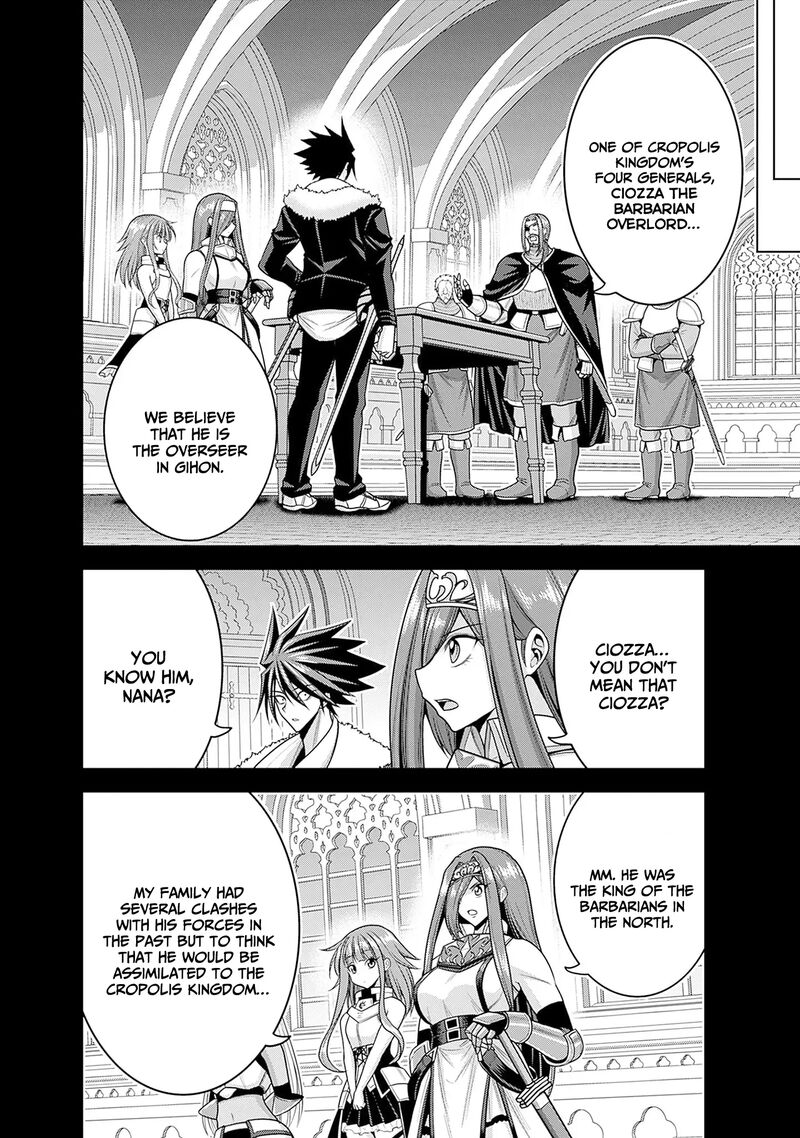 Kujibiki Tokushou Musou Harem Ken 42 3