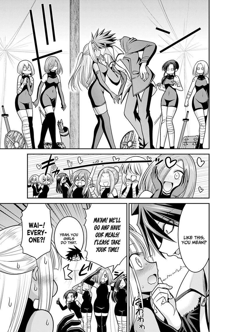 Kujibiki Tokushou Musou Harem Ken 43 12