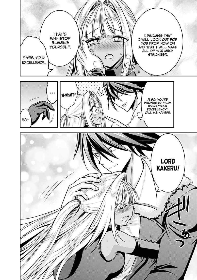 Kujibiki Tokushou Musou Harem Ken 43 15
