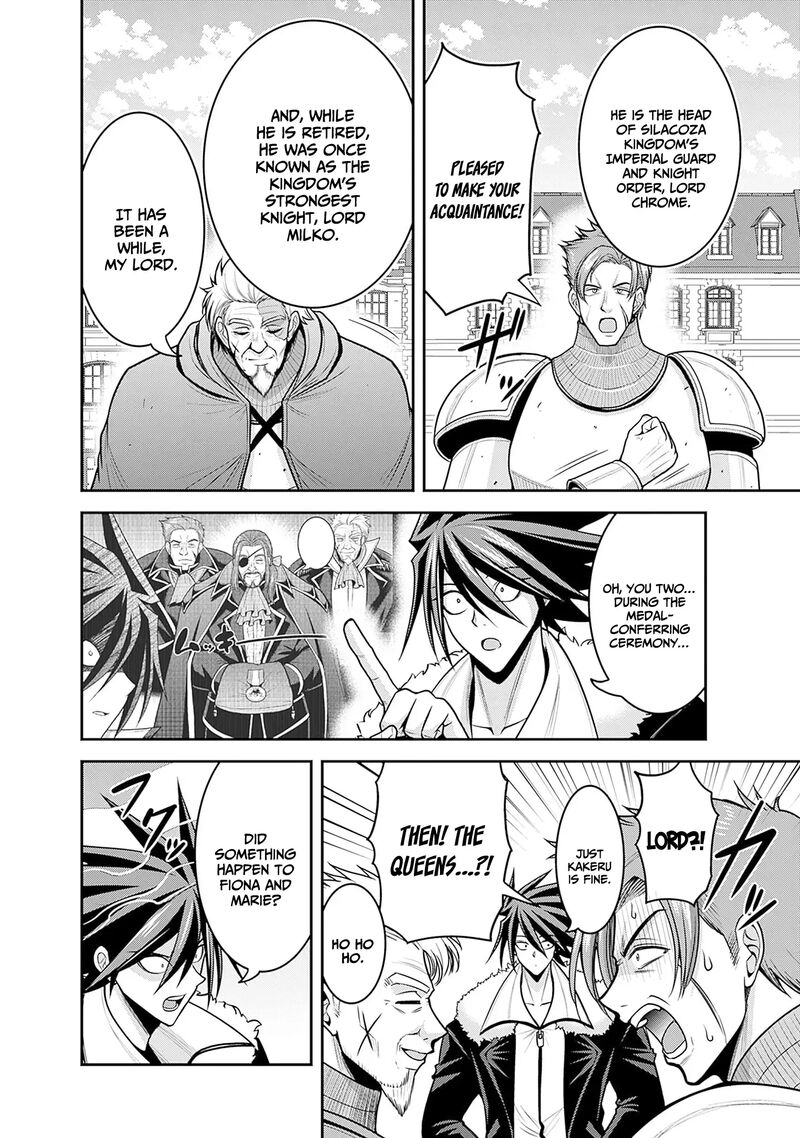 Kujibiki Tokushou Musou Harem Ken 43 27