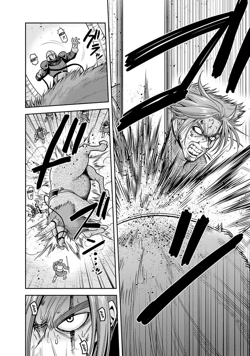 Kujibiki Tokushou Musou Harem Ken 44 15