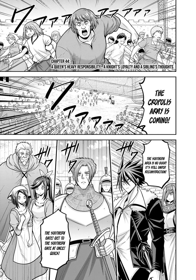 Kujibiki Tokushou Musou Harem Ken 44 2