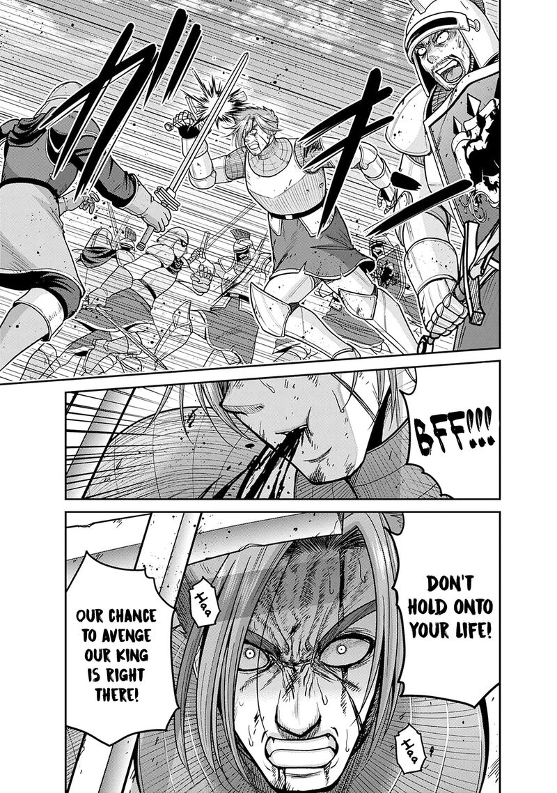 Kujibiki Tokushou Musou Harem Ken 44 24