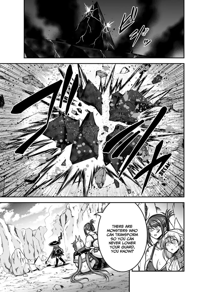 Kujibiki Tokushou Musou Harem Ken 45 24