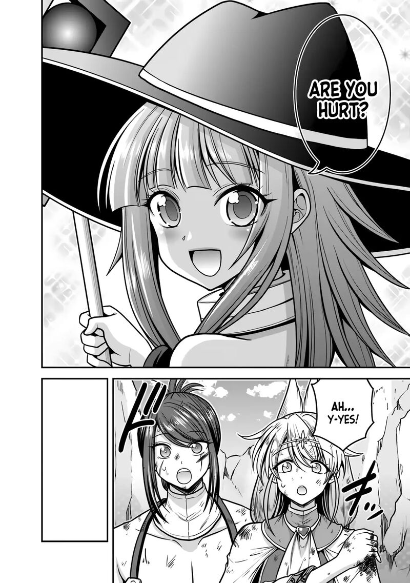 Kujibiki Tokushou Musou Harem Ken 45 25