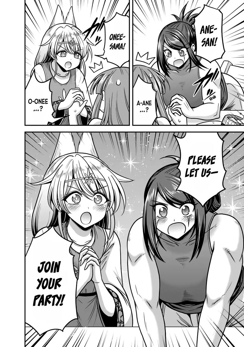 Kujibiki Tokushou Musou Harem Ken 45 27