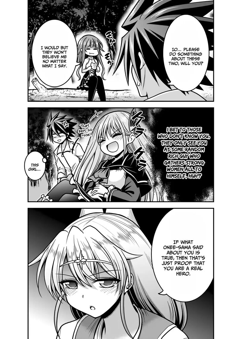 Kujibiki Tokushou Musou Harem Ken 45 32