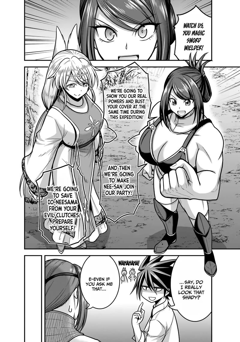 Kujibiki Tokushou Musou Harem Ken 45 33