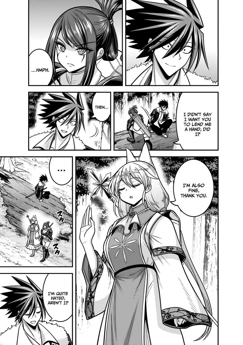 Kujibiki Tokushou Musou Harem Ken 45 4