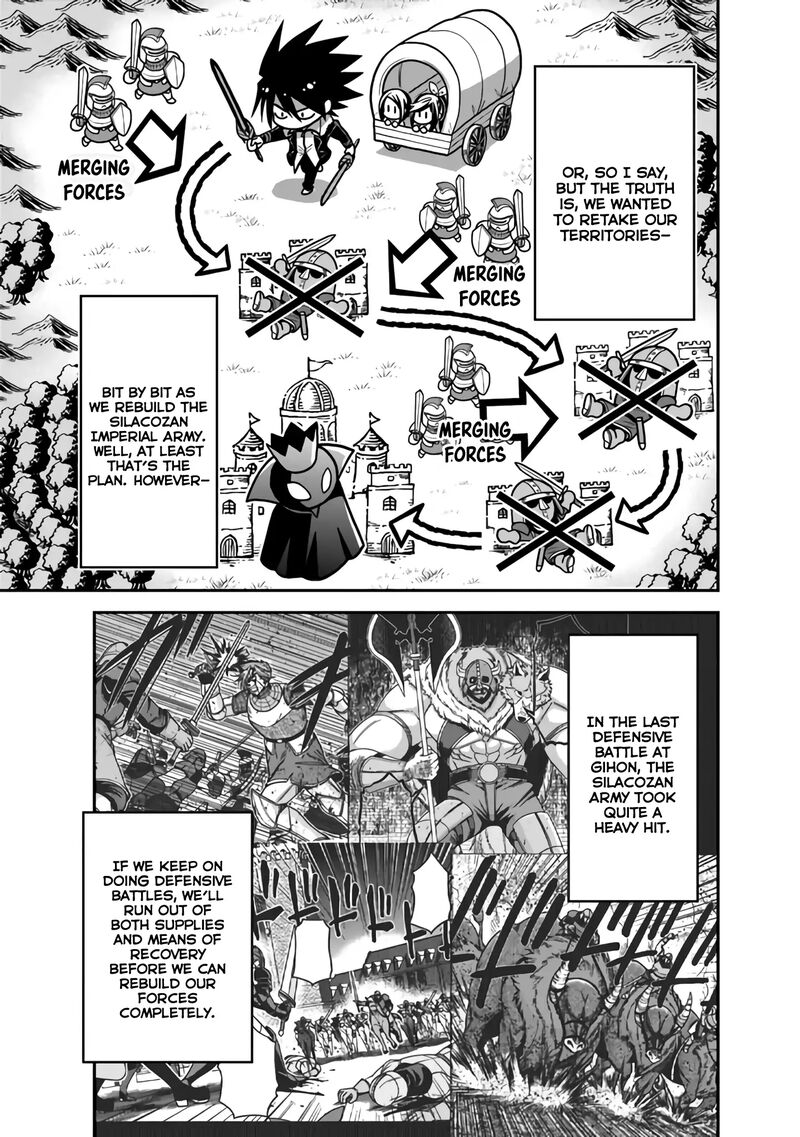 Kujibiki Tokushou Musou Harem Ken 45 6