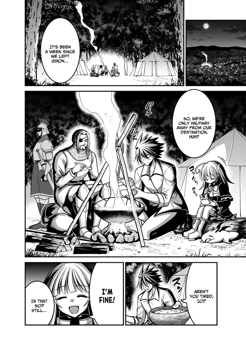 Kujibiki Tokushou Musou Harem Ken 45 9