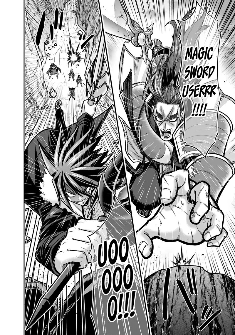 Kujibiki Tokushou Musou Harem Ken 46 13