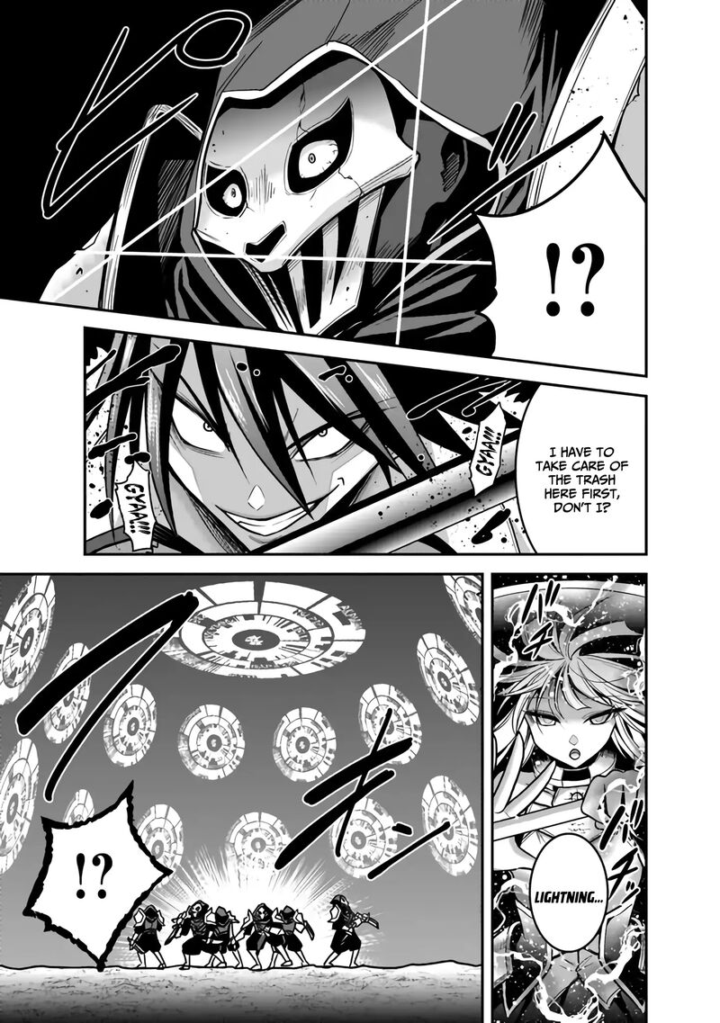 Kujibiki Tokushou Musou Harem Ken 46 16