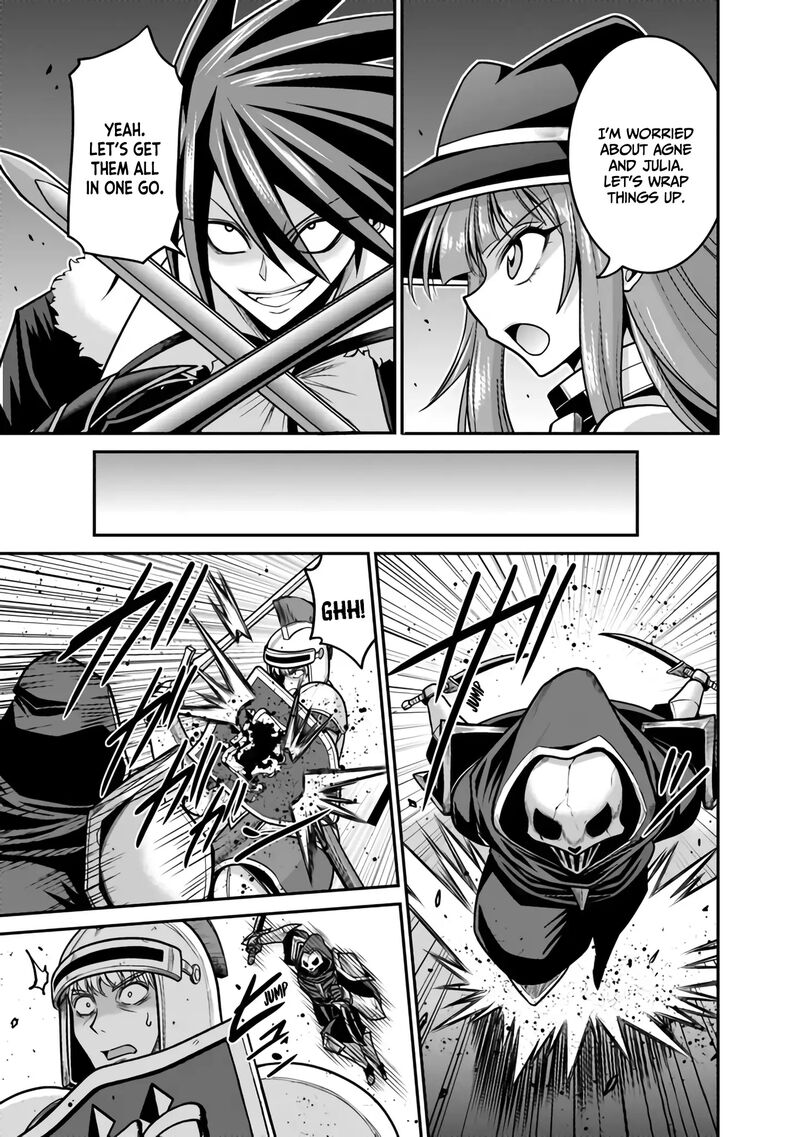Kujibiki Tokushou Musou Harem Ken 46 18