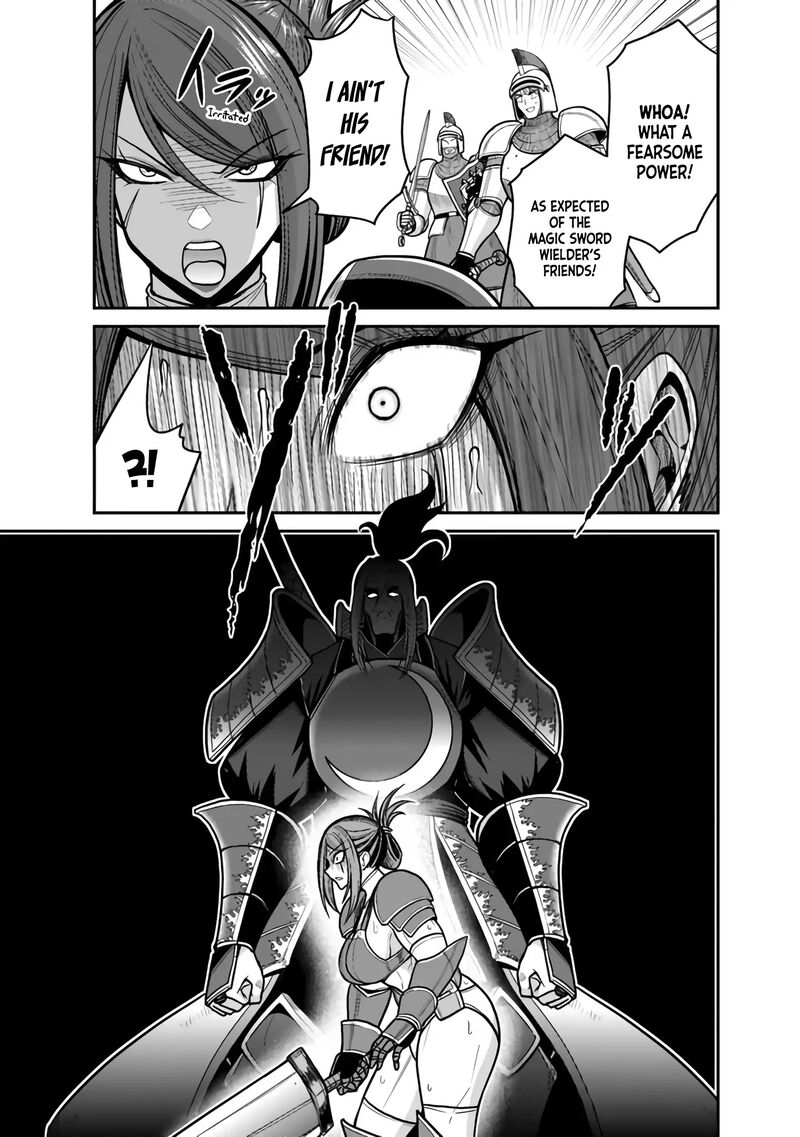 Kujibiki Tokushou Musou Harem Ken 46 20