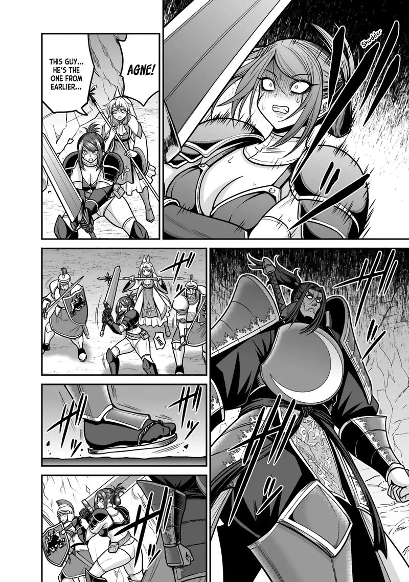Kujibiki Tokushou Musou Harem Ken 46 21