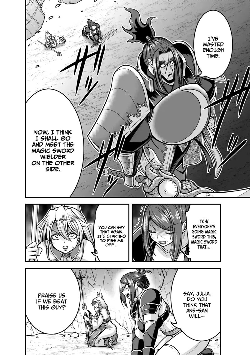 Kujibiki Tokushou Musou Harem Ken 46 31