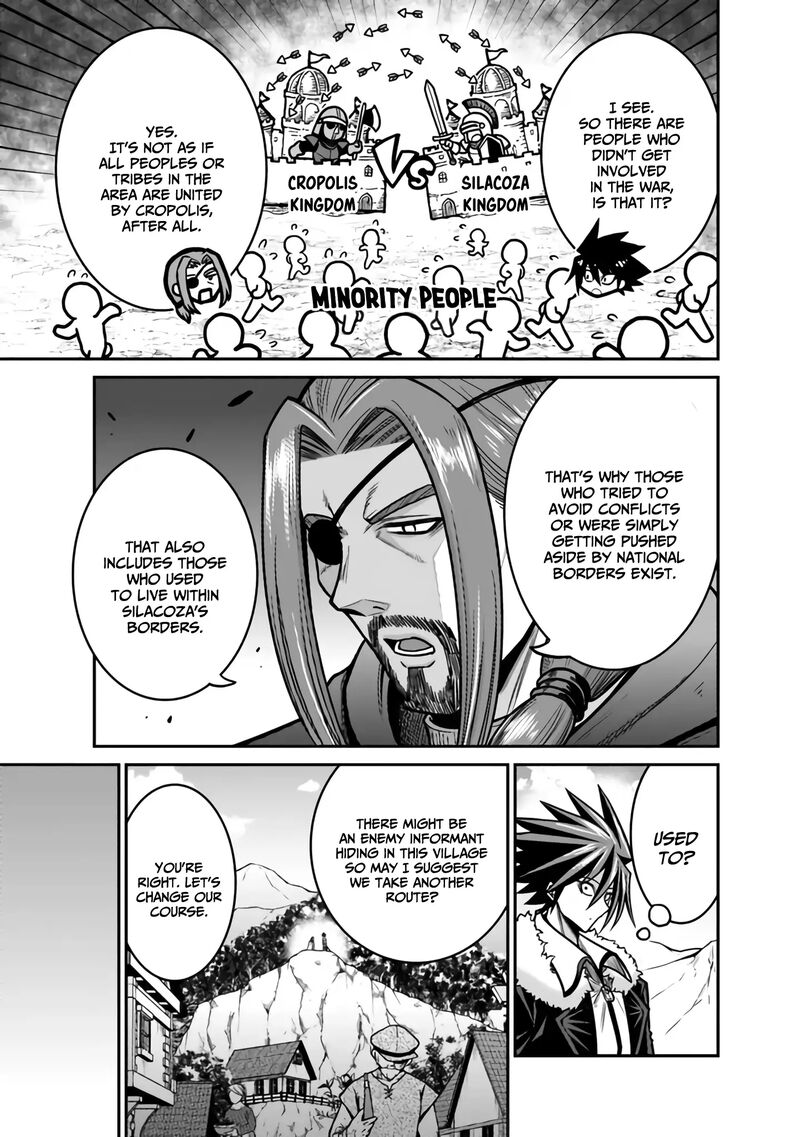Kujibiki Tokushou Musou Harem Ken 46 4