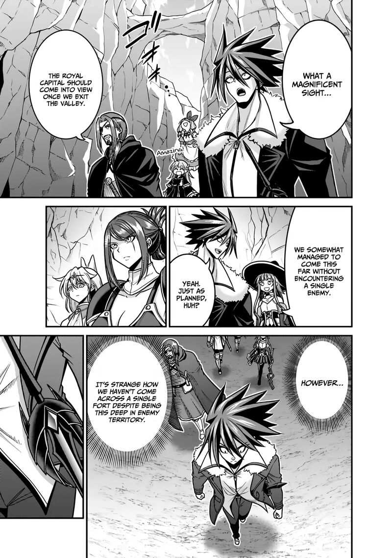 Kujibiki Tokushou Musou Harem Ken 46 6