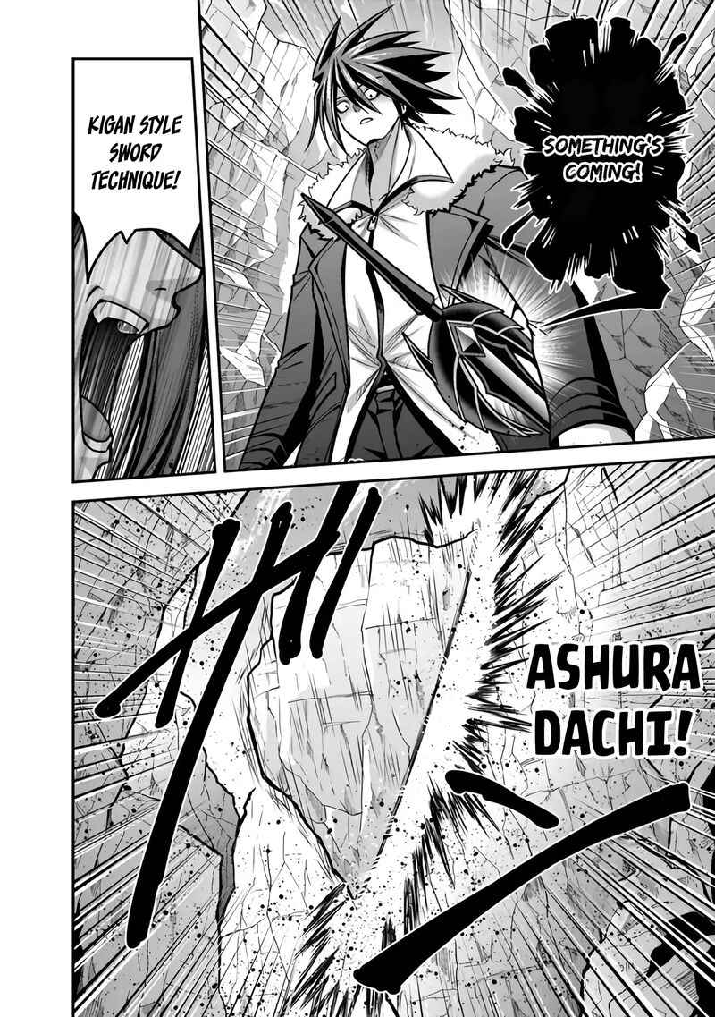 Kujibiki Tokushou Musou Harem Ken 46 7