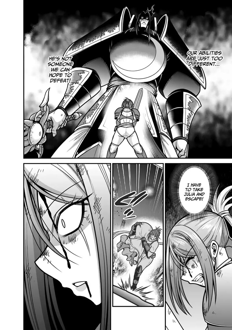 Kujibiki Tokushou Musou Harem Ken 47 11