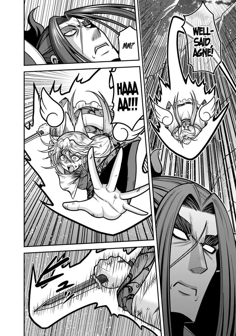 Kujibiki Tokushou Musou Harem Ken 47 13