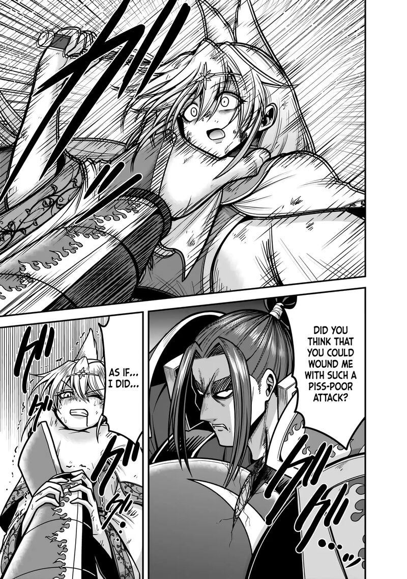 Kujibiki Tokushou Musou Harem Ken 47 14