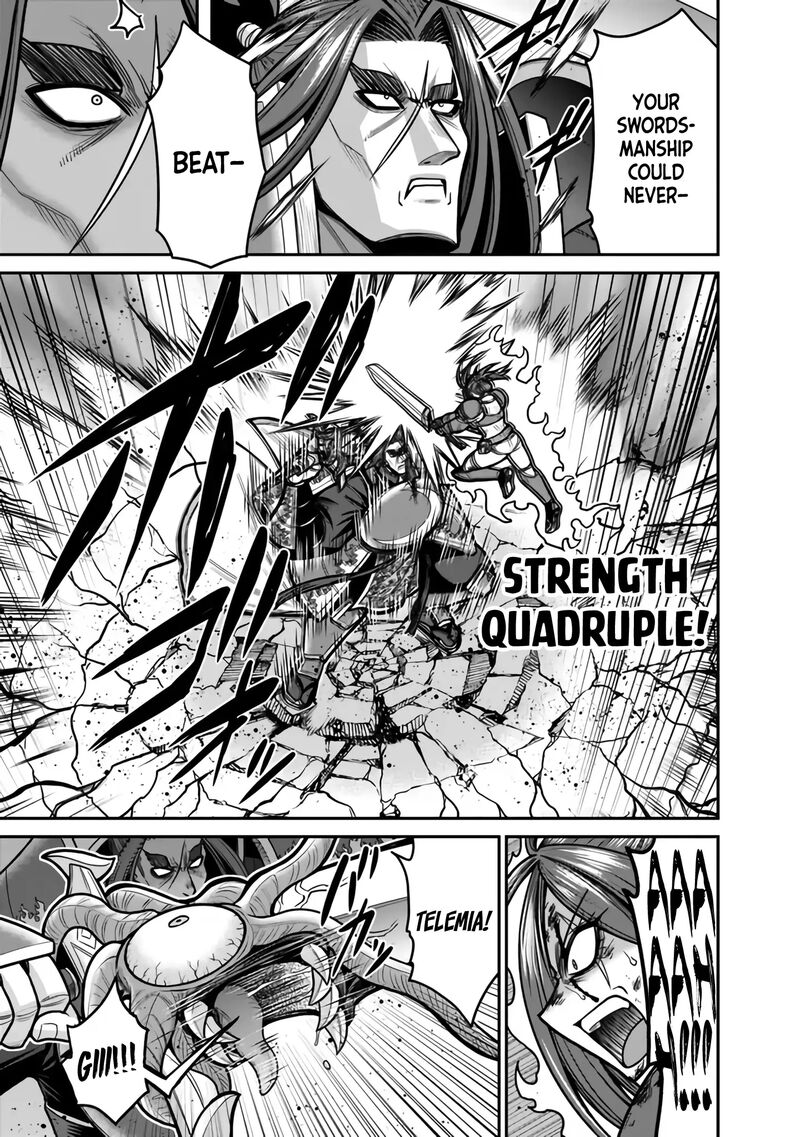 Kujibiki Tokushou Musou Harem Ken 47 18