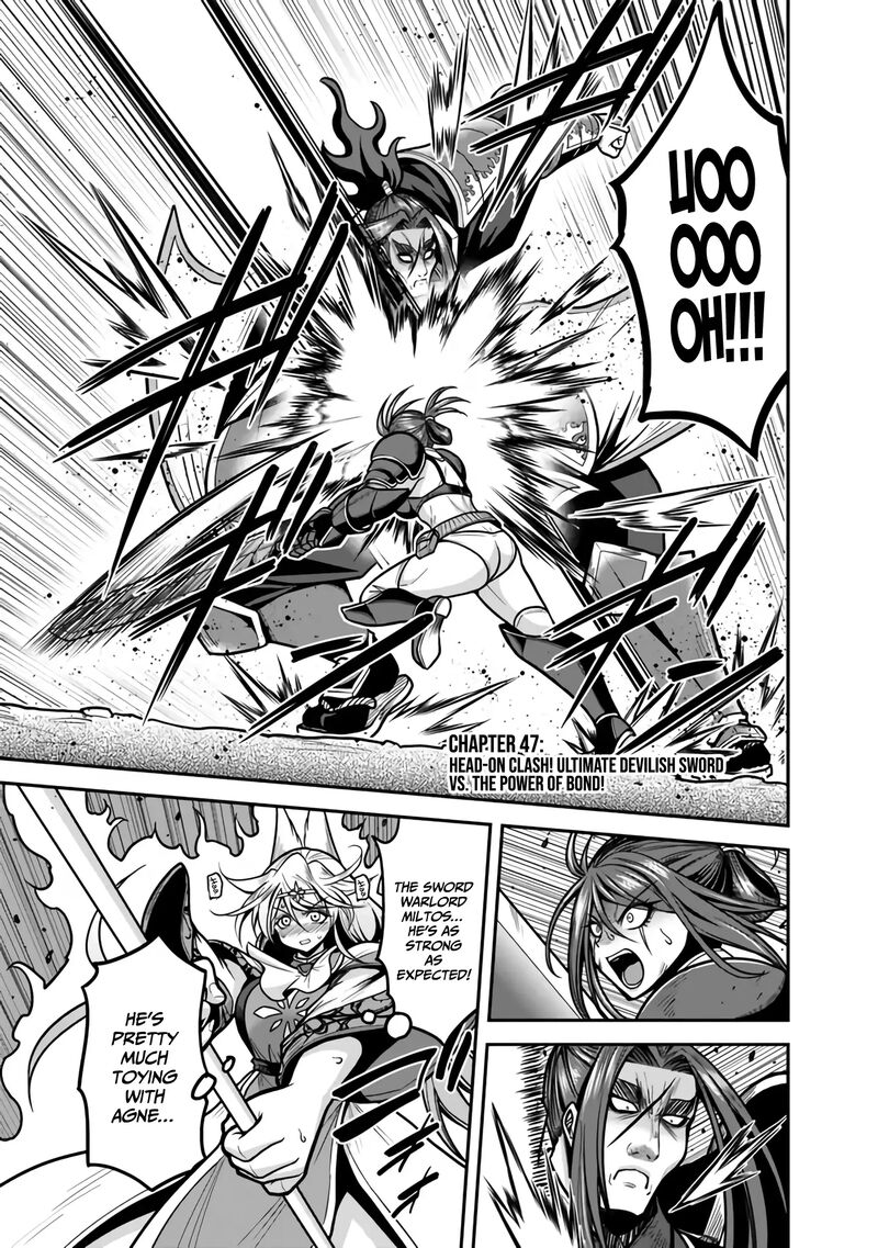 Kujibiki Tokushou Musou Harem Ken 47 2