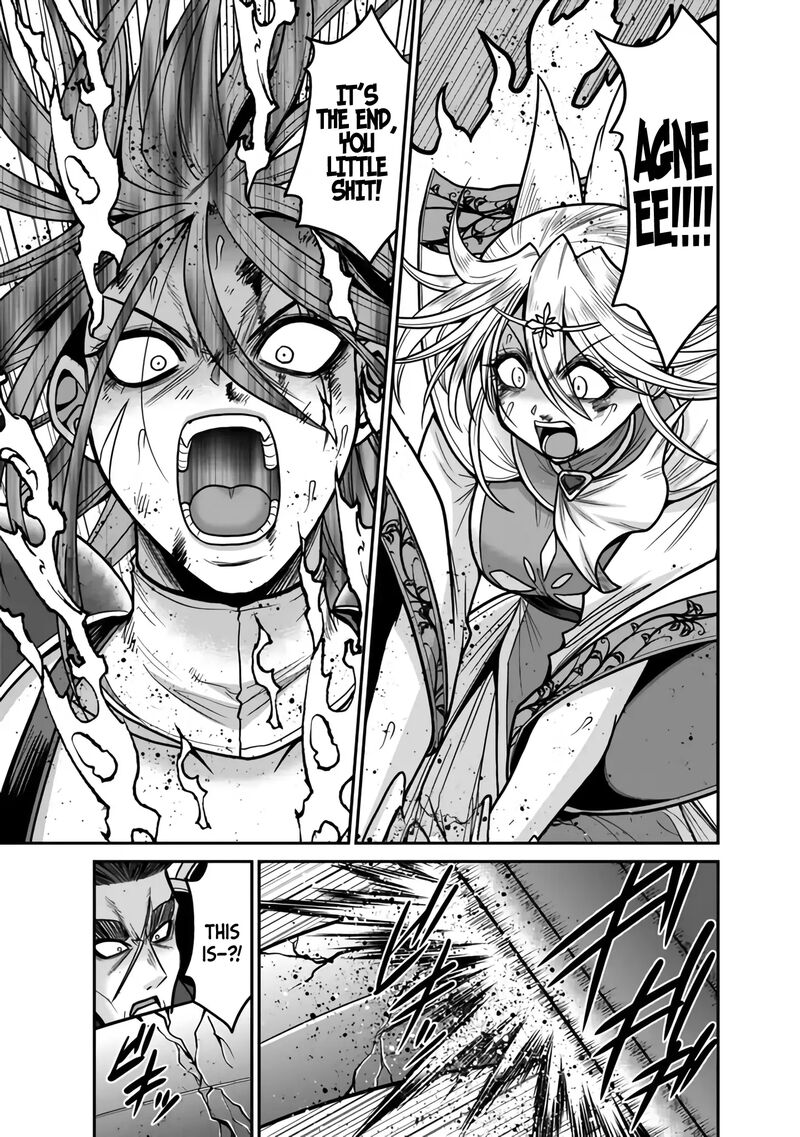 Kujibiki Tokushou Musou Harem Ken 47 20