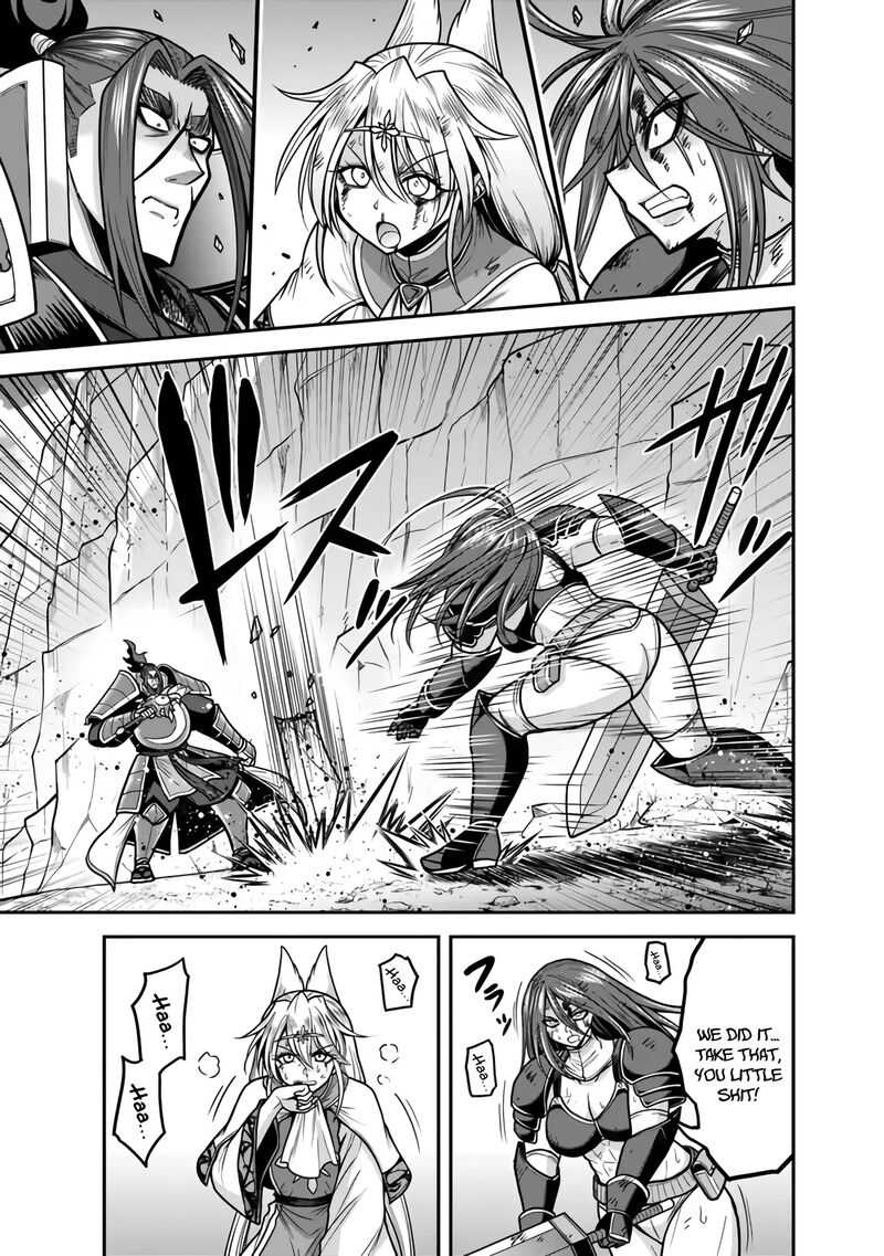 Kujibiki Tokushou Musou Harem Ken 47 22