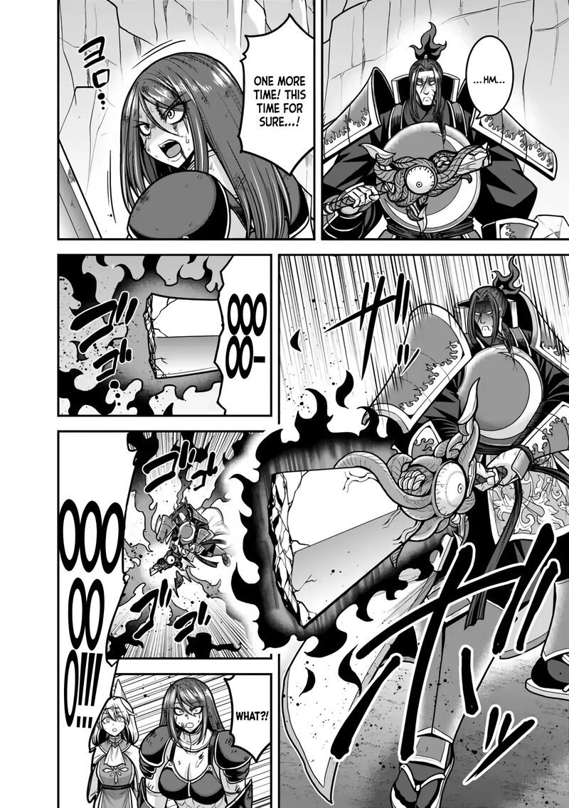 Kujibiki Tokushou Musou Harem Ken 47 23