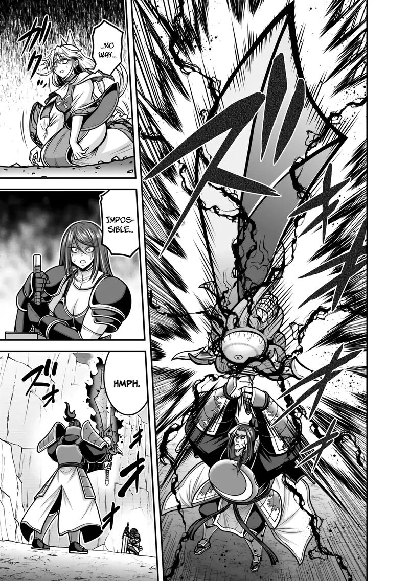 Kujibiki Tokushou Musou Harem Ken 47 24