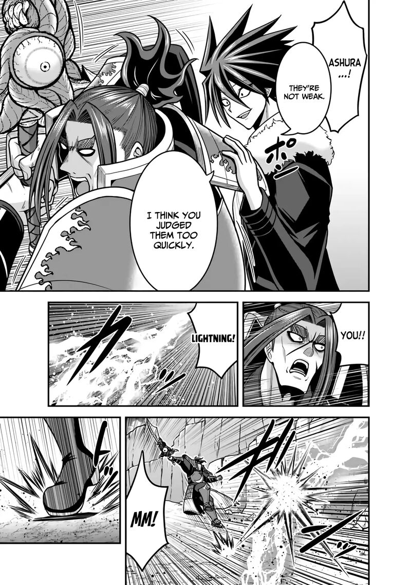Kujibiki Tokushou Musou Harem Ken 47 26