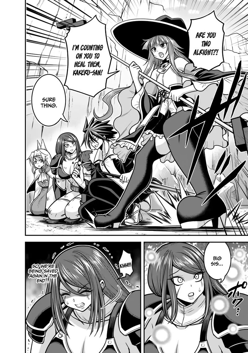 Kujibiki Tokushou Musou Harem Ken 47 27