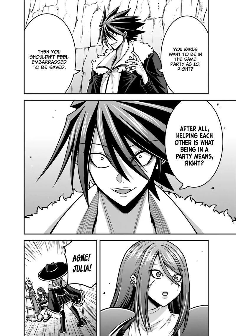Kujibiki Tokushou Musou Harem Ken 47 29
