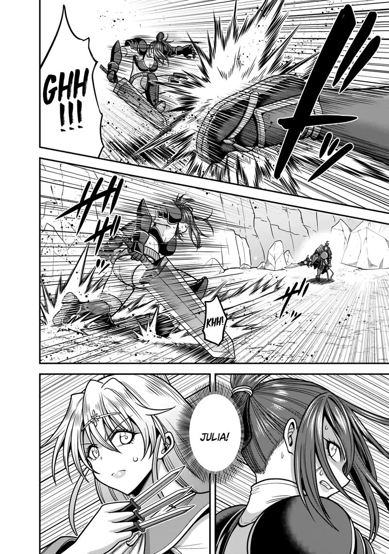 Kujibiki Tokushou Musou Harem Ken 47 3