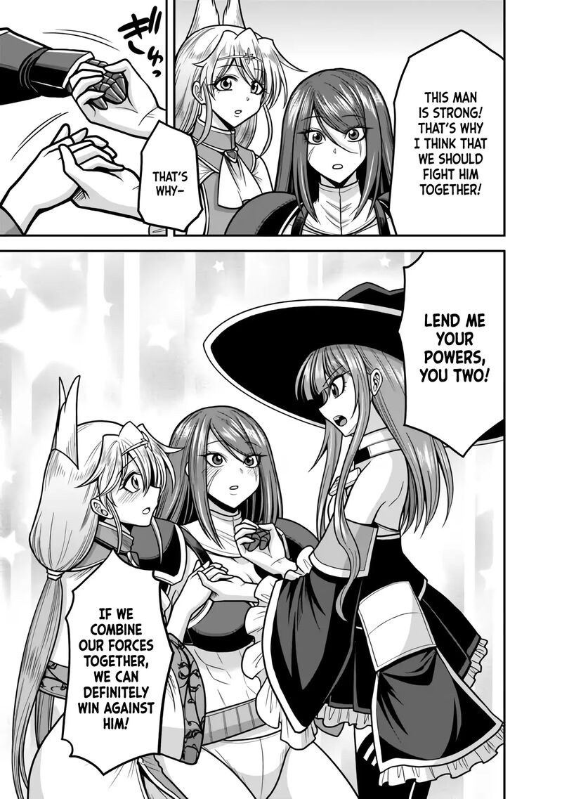 Kujibiki Tokushou Musou Harem Ken 47 30