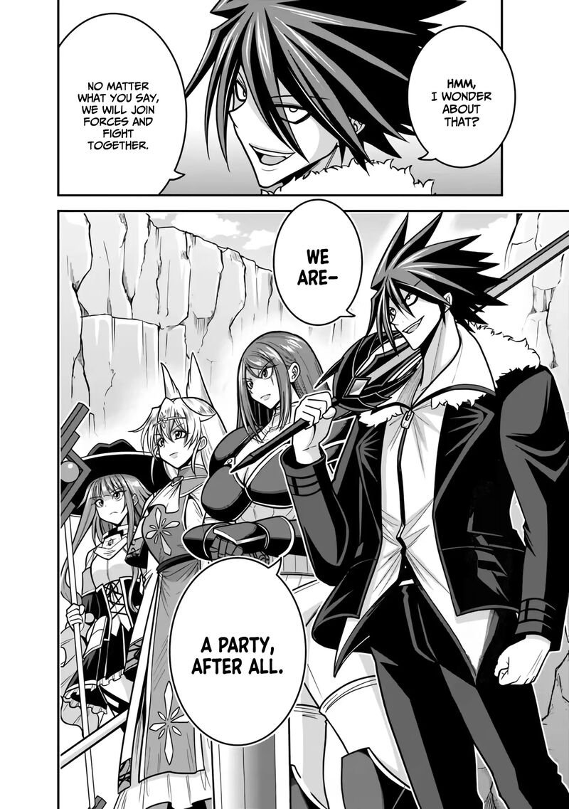 Kujibiki Tokushou Musou Harem Ken 47 33