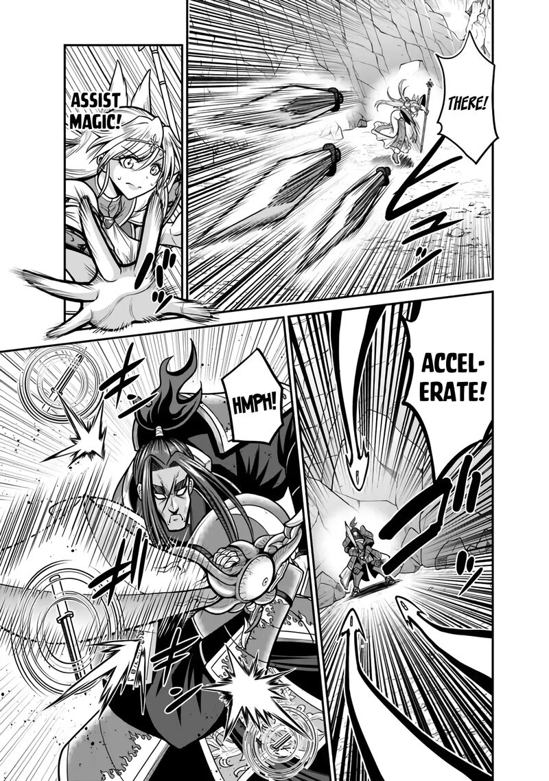 Kujibiki Tokushou Musou Harem Ken 47 4
