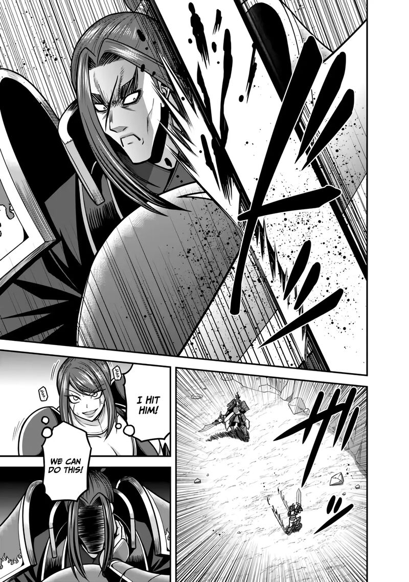 Kujibiki Tokushou Musou Harem Ken 47 6