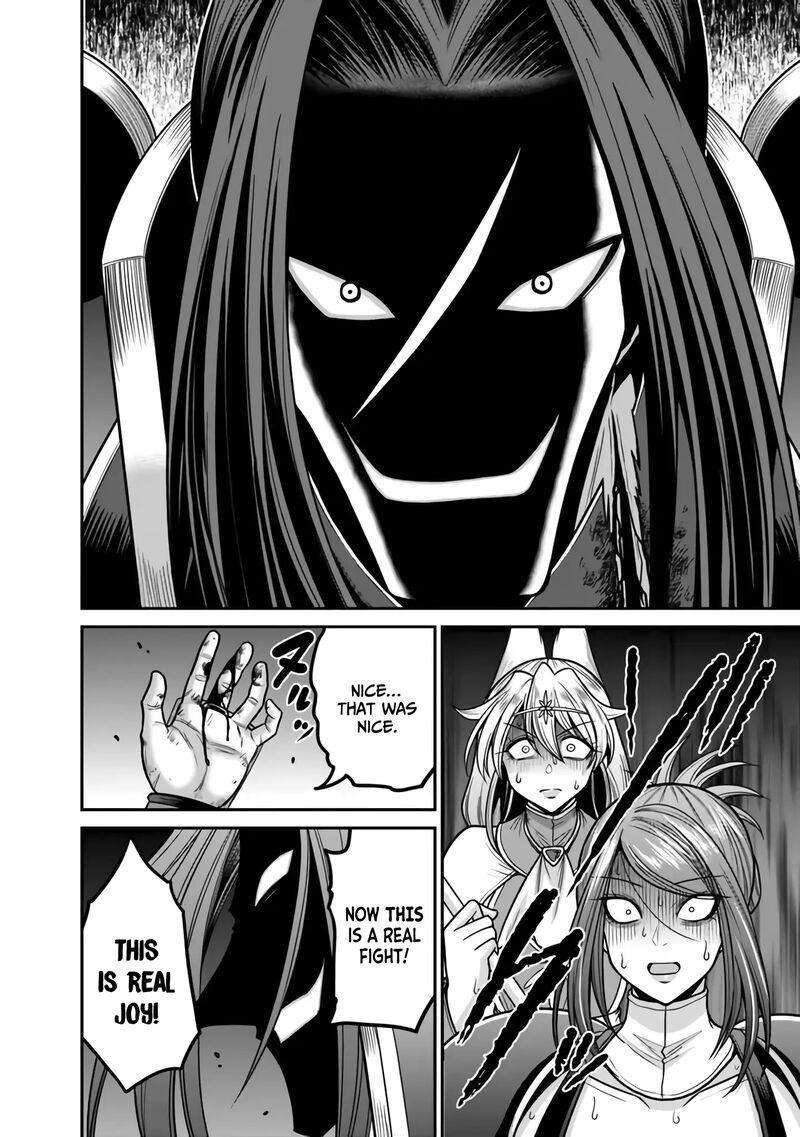 Kujibiki Tokushou Musou Harem Ken 47 7