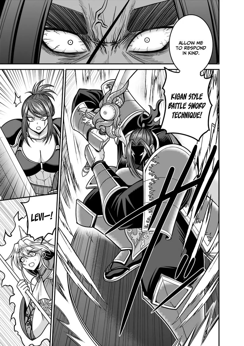 Kujibiki Tokushou Musou Harem Ken 47 8