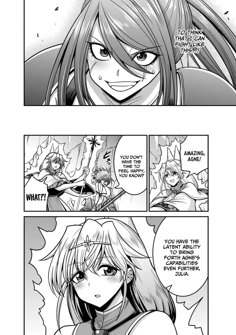 Kujibiki Tokushou Musou Harem Ken 48 11
