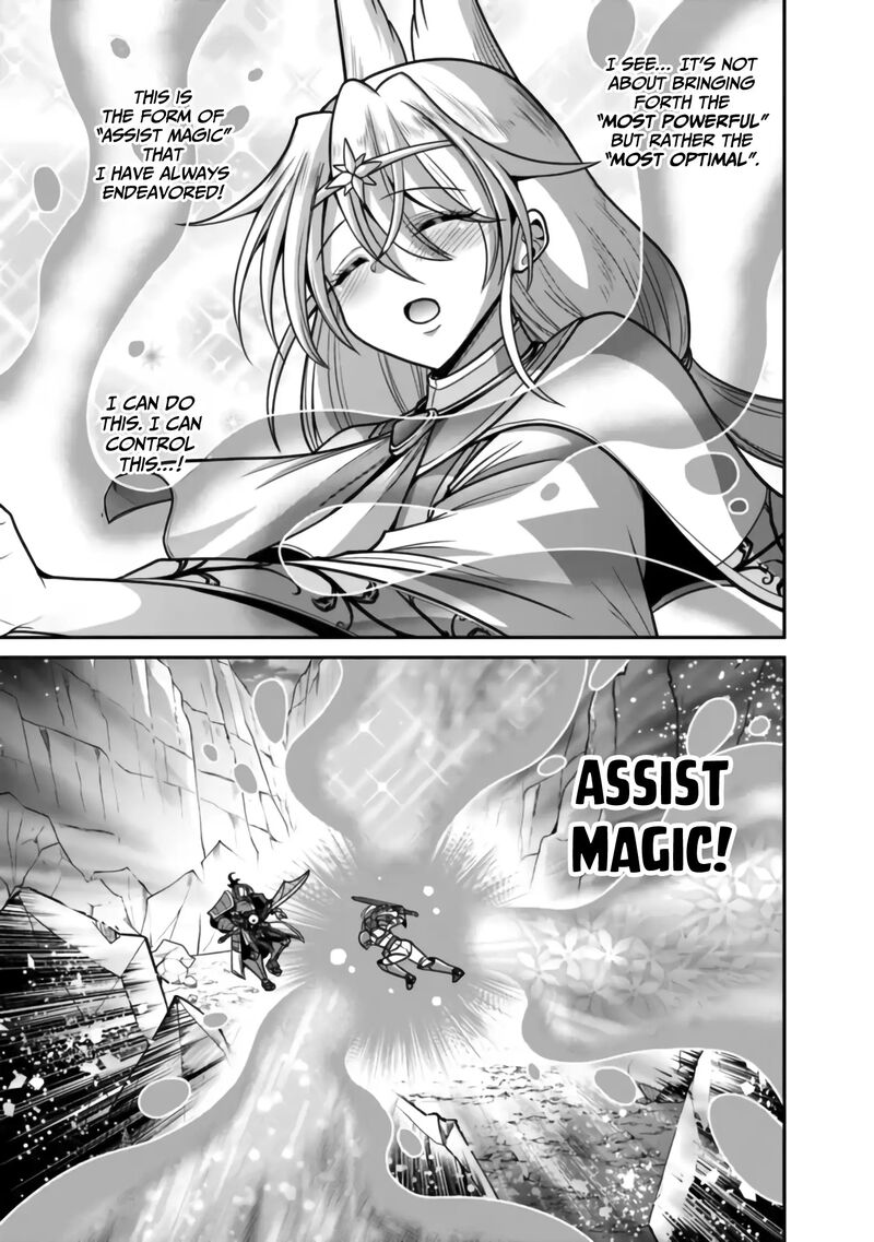 Kujibiki Tokushou Musou Harem Ken 48 14