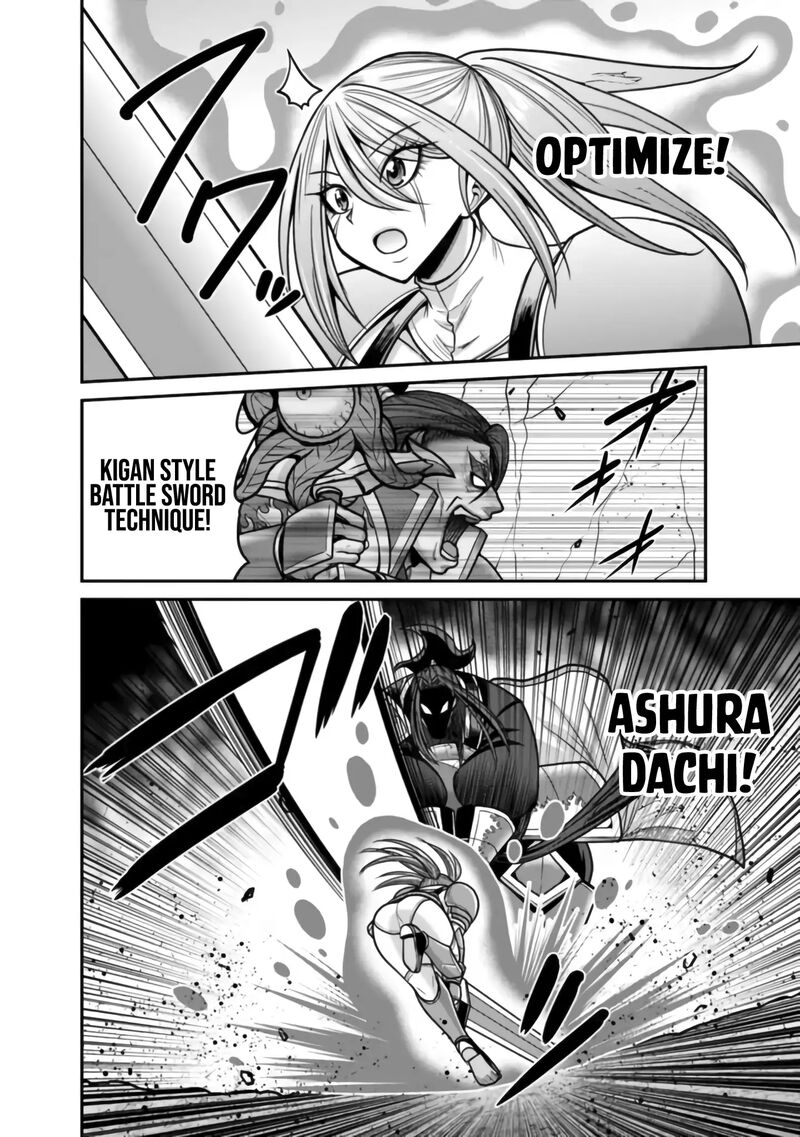 Kujibiki Tokushou Musou Harem Ken 48 15